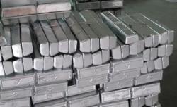 Lead ingots production