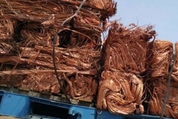 Requirement of copper millberry  $0