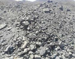 Singapore Chrome ore as per request