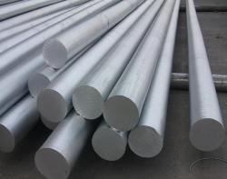 Buying Aluminum Billet