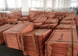 Copper cathode of Chinese origin