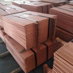 Looking for a 12 months contract for copper cathode