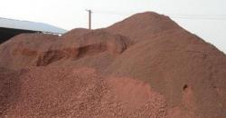 Iron ore 62% of Chilie origin