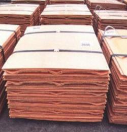 India Copper cathode of 98%+ purity