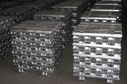 Bahrain Aluminium ingots from Saudi Arabia
