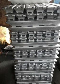 Pakistan Inquiry for Aluminium ingot