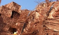 Inquiry for copper wire