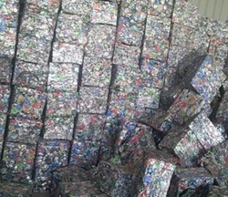 Looking to buy Aluminum UBC $0