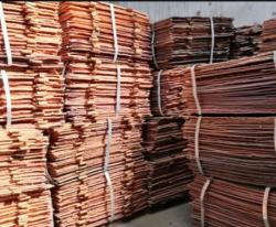 Copper cathode CIF Slovenia required $0