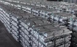 Al ingots purchase to China $0