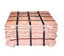 Copper cathode offer at an acceptable price $0