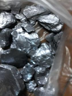 Myanmar Lead Ore (crushed)