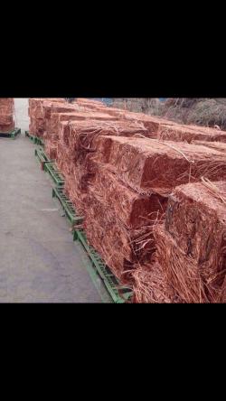 Sell 3800 mt copper cathode grade A $3500