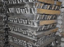 Buying 5000mt of Al ingots monthly CIF Turkey