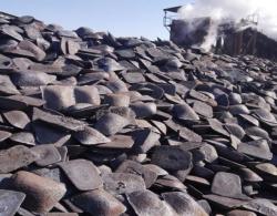 Pakistan Pig iron purchase CIF port Qasim Karachi