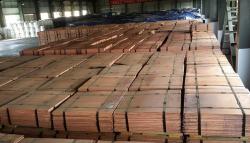 Non LME registered copper cathode