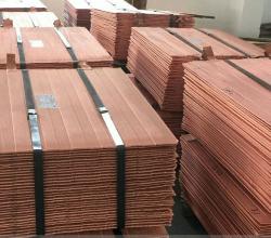 Copper Cathodes from Zambia $0