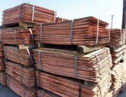 Copper cathode purchase to Packistan $0