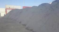 Need Chrome concentrate 42 to 44%  $0