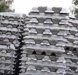 Venezuela Aluminium ingots are of interest