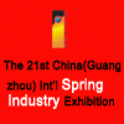 21st China (Guangzhou) Int’l Spring Industry Exhibition