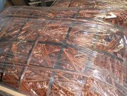 Copper Wire Scrap for Sell 99.9% $530