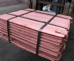 Copper Cathode from Russia