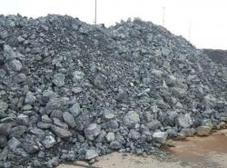 Iron Ore supply from Pakistan