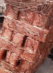 10,000 MT copper millberry request $3600