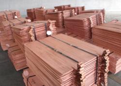 Offering copper cathodes, CIF buyer's port