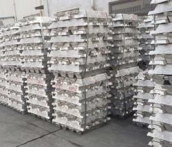 Aluminum ingots for sale, CIF