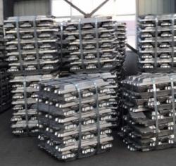 Iran Request for primary Aluminum ingot in CIF Italy