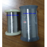 Offering Nickel wire NP1