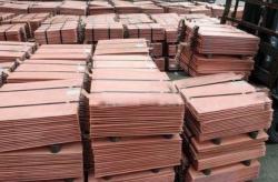 Thailand Ready to buy Copper Cathode 99.99%