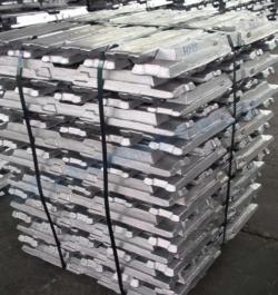 Soursing aluminium a7 ingots on a regular basis