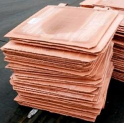 Copper cathode needed