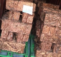 Copper wire scrap inquiry, CIF Turkey $0