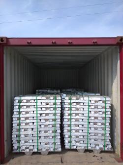 Supplier of remelted aluminum ingots