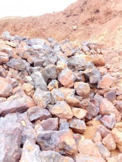 Offer for Iron ore 64.5%, Mexico $0