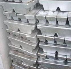 A6 aluminum ingots available in Turkey