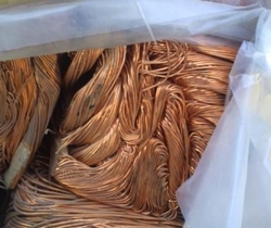 Copper millburry CIF Mumbai required