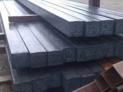 Steel billet inquiry