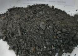 Coltan offer, 20 tons immediately for 455 USD per kilo $455