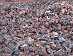Bauxite 46% supply offer