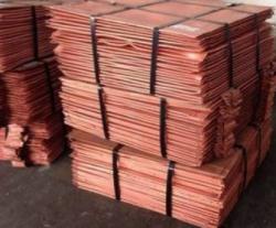 Serious buyers of Copper Cathode $0