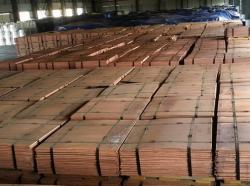Requrement for Premium grade copper cathodes $0