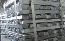 Aluminum ingots for sale in KSA $1735