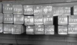 Interested in steel billet 130*130 mm $0