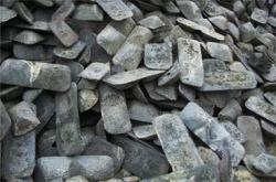 Pig iron supply $0