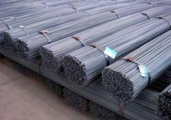 Steel structure bars for sale